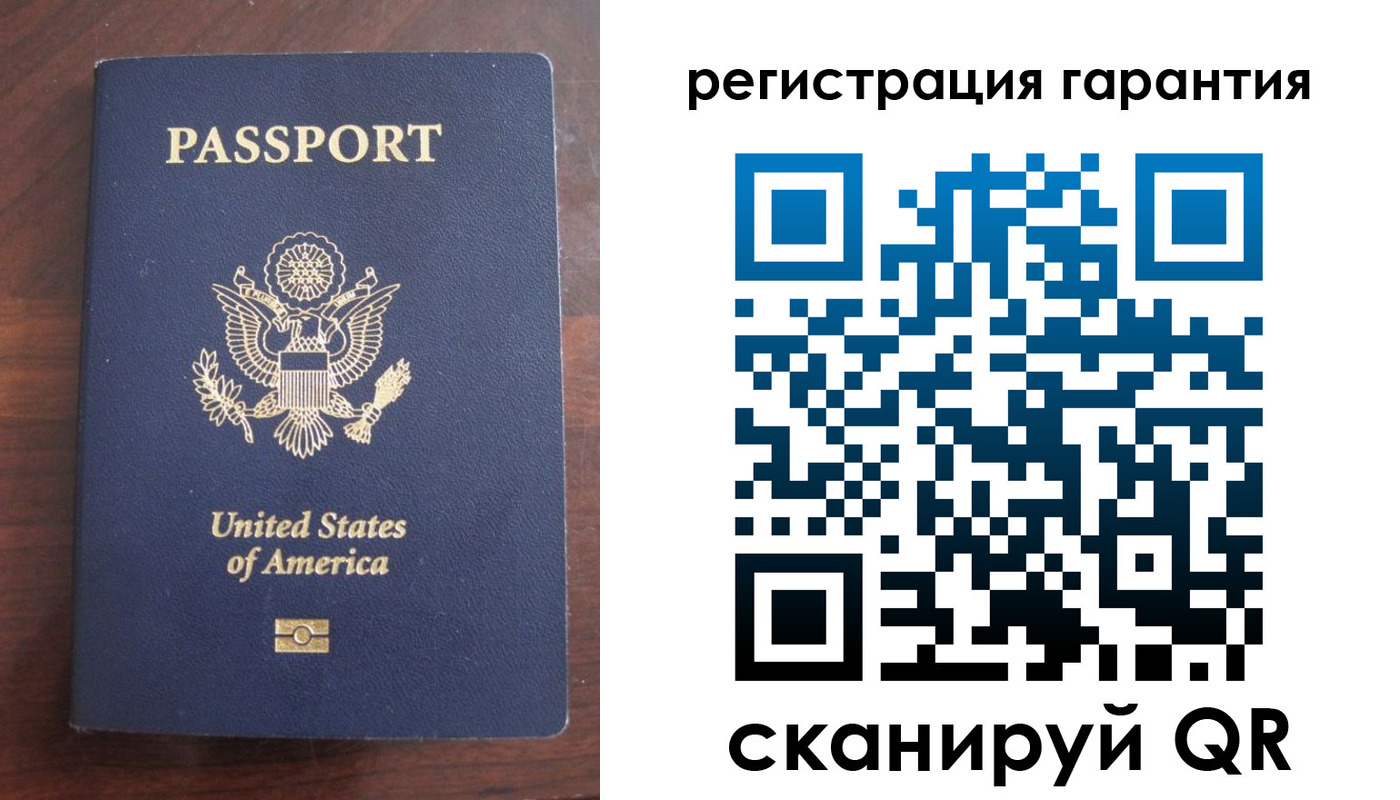 купить прописку в Кабардино-Балкарии